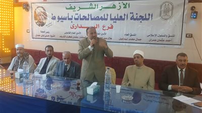 صراع دام بين عائلتين.. الأزهر بأسيوط ينهي صراعًا عائليًا دام في البداري