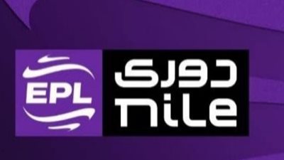 مع الاستراحة الحالية.. من الأقوى بدوري نايل الآن الأهلي أم الزمالك؟