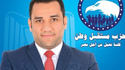 ممثل مستقبل وطن.. أحمد علي يحصل على رقم 1 رمز القلم بدائرة قسم المرج