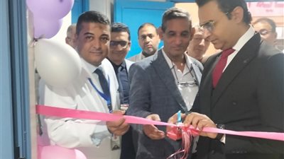 حميات سوهاج تشهد افتتاح أول قسم للأطفال ووحدة مناظير متقدمة للقنوات المرارية