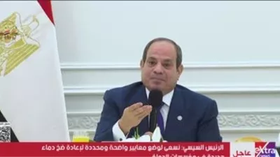 الرئيس السيسي: تدريب أكاديمية الشرطة يبدأ من الفجر ويبني أجيالًا منضبطة لخدمة الوطن