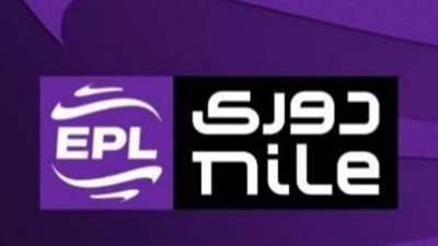 المصري في الصدارة.. ترتيب دوري نايل قبل انطلاق الجولة 11 