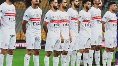 الزمالك يواصل التحضيرات لمباراة ديكيداها في كأس الكونفدرالية الإفريقية