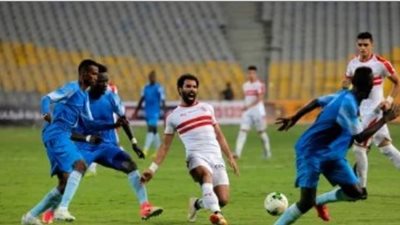 موعد مباراة الزمالك وديكيداها الصومالى بالكونفدرالية الإفريقية