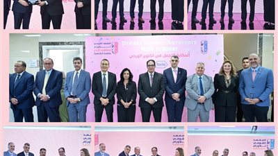 جامعة القاهرة تكرّم المتعافيات من سرطان الثدي (صور)