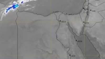 طقس اليوم: شبورة مائية وأمطار خفيفة ونشاط رياح على بعض المناطق