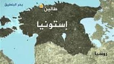 تصعيد بشرق أوروبا.. إغلاق طريق ساتسا بوت بعد انتشار جنود روس مسلحين