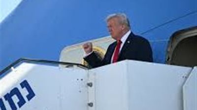 ترامب يصل إلى إسرائيل وسط مراسم استقبال رسمية في مطار بن غوريون