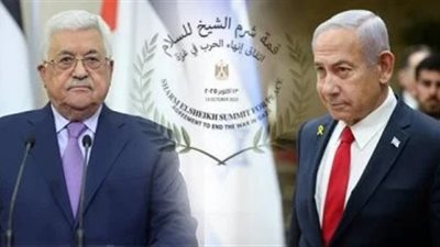عباس ونتنياهو يبحثان تعزيز اتفاق وقف الحرب في غزة