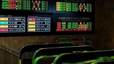 أول خطوة في عالم المال: فهم سوق الأسهم السعودي للمبتدئين