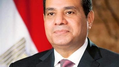 تكريم شهداء وزارة الخارجية.. الرئيس السيسي يوجه بضمهم إلى صندوق تكريم الشهداء