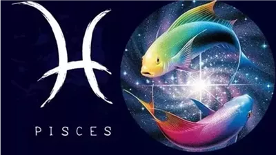 موهبتك هتنور النهارده.. برج الحوت حظك اليوم الثلاثاء 14 أكتوبر 2025