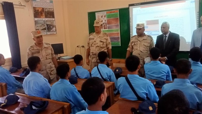 جانب من الزيارة