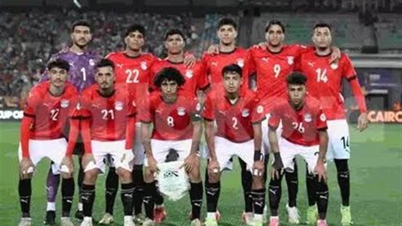 منتخب مصر تحت 17