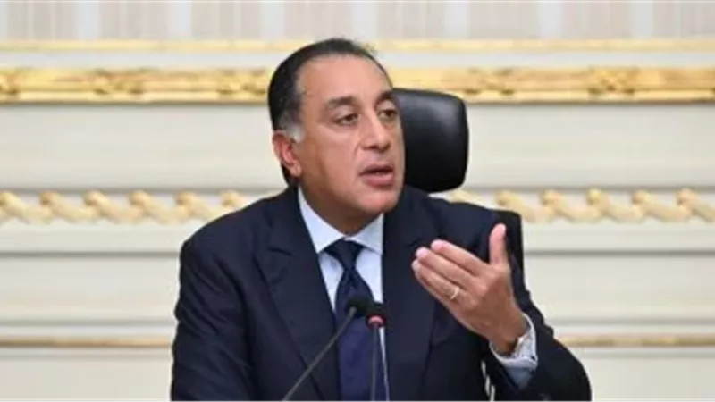 الدكتور مصطفى مدبولى