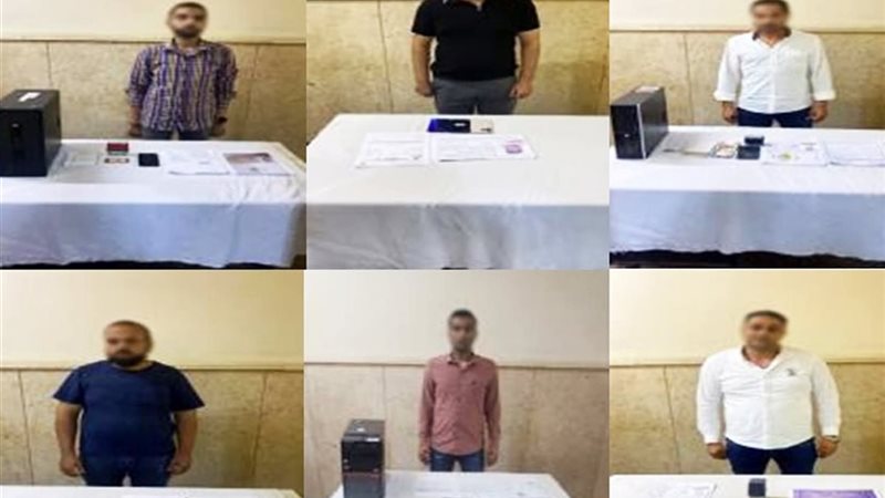 المتهمين والمضبوطات