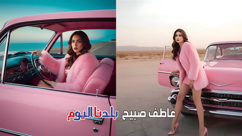 دوللي شاهين تطرح