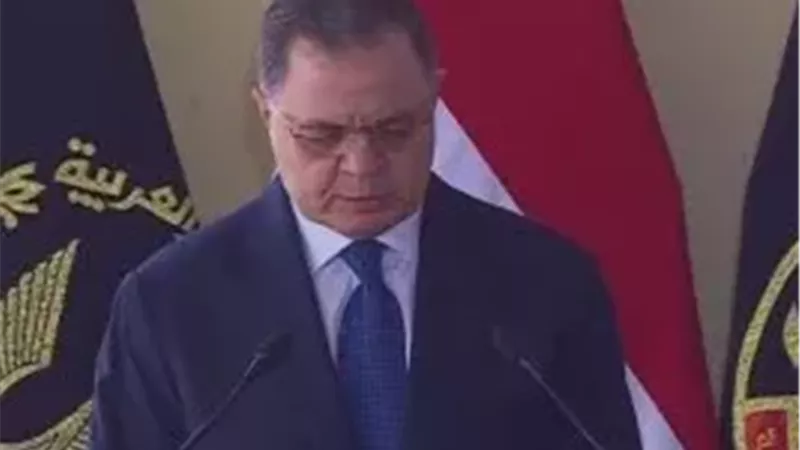 وزير الداخلية