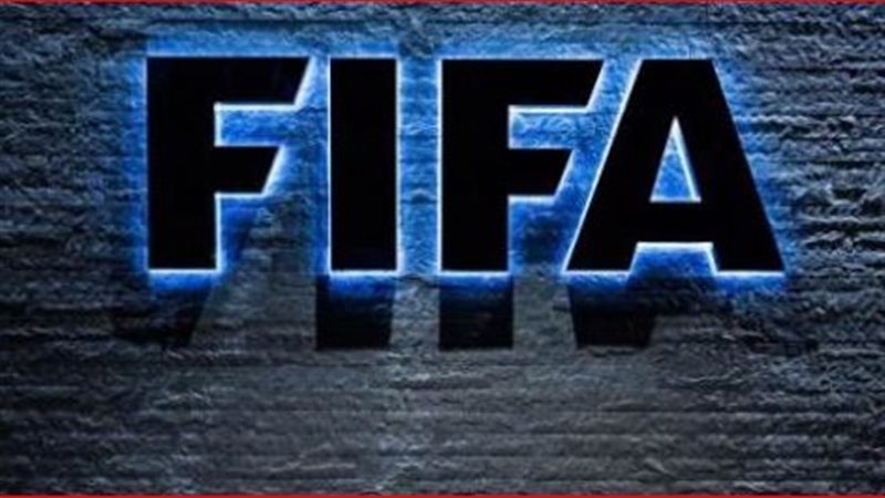 فيفا