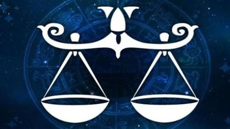 برج الميزان حظك اليوم