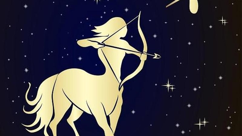 برج القوس حظك اليوم
