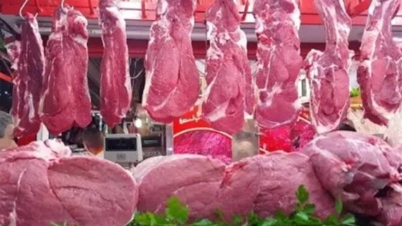 أسعار اللحوم اليوم