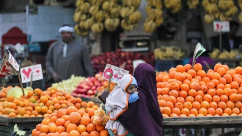 أسعار الخضروات والفاكهة