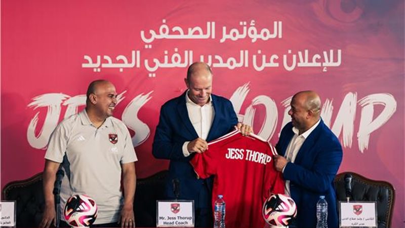 زياد محمود وليد صلاح