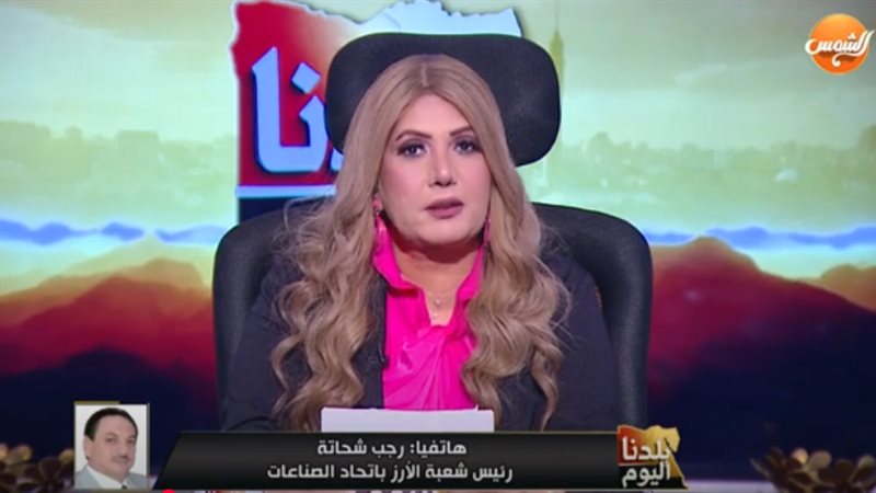 رجب شحاتة رئيس شعبة