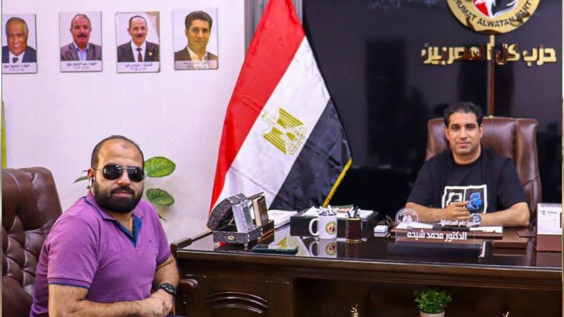 الامين العام لحزب