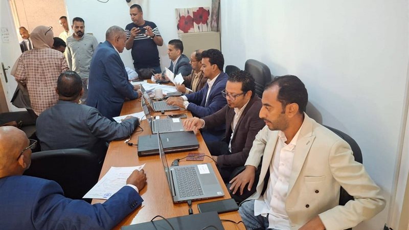 الوطنية للانتخابات
