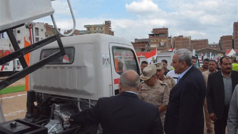 الغربية