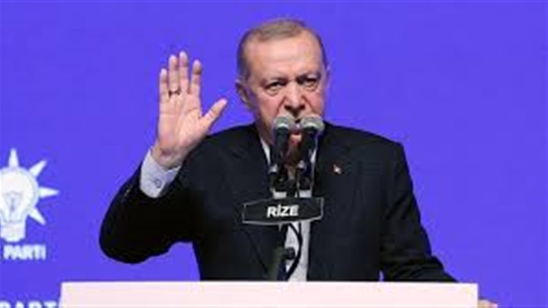 إردوغان