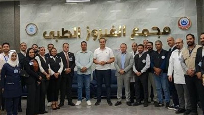 وزير الصحة