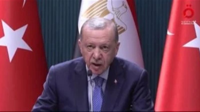 قمة شرم الشيخ للسلام