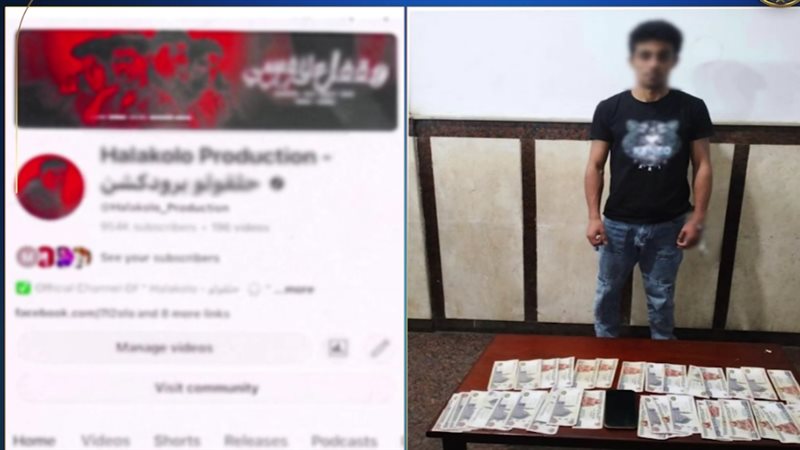 المتهم والمضبوطات