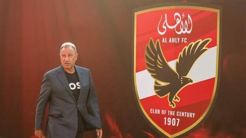 محمود الخطيب