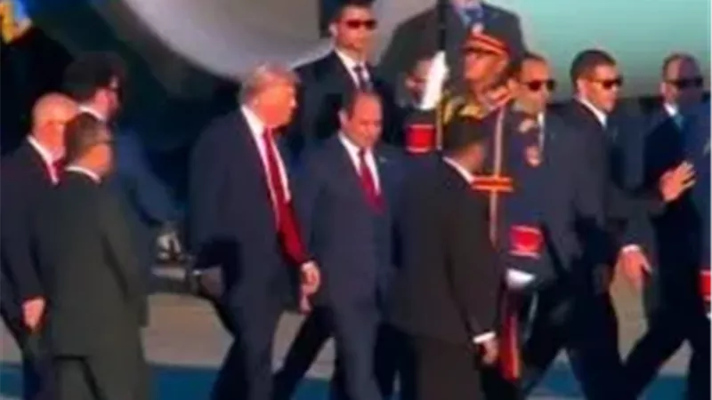 ترامب يصل شرم الشيخ