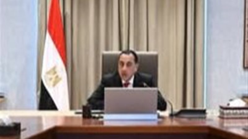 رئيس مجلس الوزراء