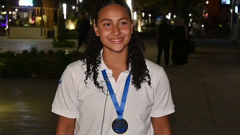 رقية عصام لاعبة منتخب
