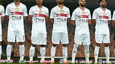 الكونفدرالية الإفريقية.. موعد مباراة الزمالك الأولى أمام ديكيدها الصومالي 