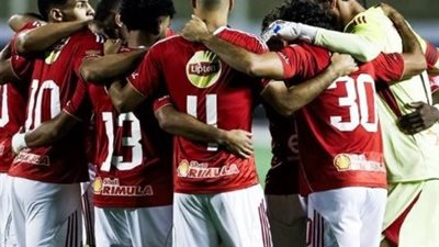 الأهلي يظهر بالزي التقليدي في مواجهة إيجل نوار بدوري أبطال إفريقيا