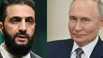 أحمد الشرع في روسيا.. يؤكد وحدة وسلامة سوريا والعلاقات الوثيقة بموسكو