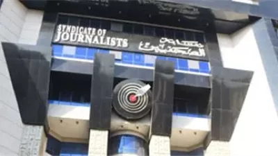 يوم دعم الصحفيات الفلسطينيات.. تكريم لدور المرأة في توثيق الانتهاكات تحت الحصار