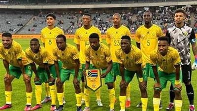 تصفيات كأس العالم.. موعد مباراة منتخب جنوب أفريقيا ورواندا