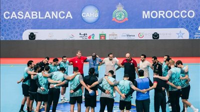 الليلة.. الأهلي يواجه البوليس الرواندي ببطولة إفريقيا للأندية أبطال الدوري لكرة اليد