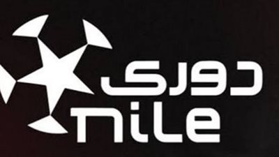 تعرف على موعد بداية الجولة الحادية عشر من بطولة الدوري الممتاز 2026/2025