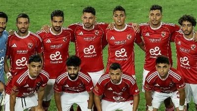 الأهلي يختتم اليوم استعداداته لمواجهة إيجيل نوار في دوري أبطال إفريقيا