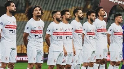 الزمالك ينهِي اليوم استعداداته لمواجهة ديكيداها الصومالي بدوري الكونفدرالية الإفريقية