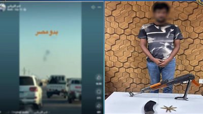 الشرطة تكشف ملابسات فيديو إطلاق النار في الهواء بشمال سيناء وتضبط المتهم 